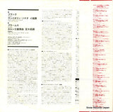 SLA6178 back cover