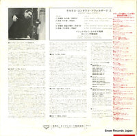 SLA6015 back cover