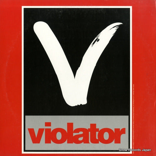 RPROLP4578 back cover