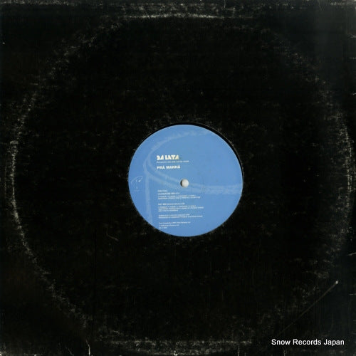 DL212DJ back cover