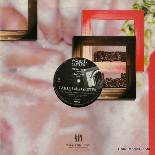 KYTHMAK96-1 back cover