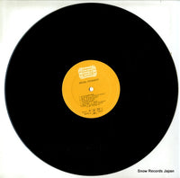ECPW-5 disc