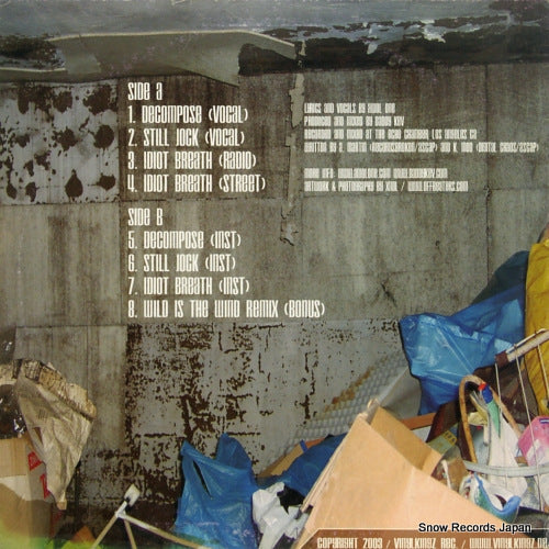 VK/005/2003 back cover