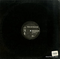 BRR-017 back cover