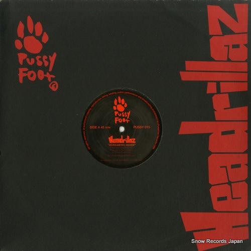 PUSSY015 front cover