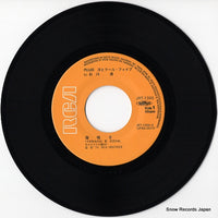 JRT-1385 disc