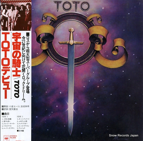 25AP1151 front cover