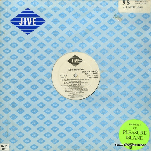 1307-1-JDAC front cover