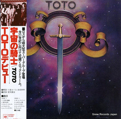 25AP1151 front cover