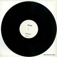 RXT-009 disc
