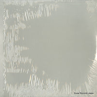 PDR-120005 back cover
