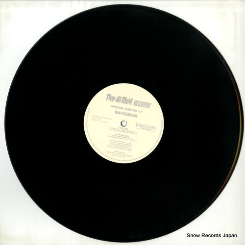 PDR-120005 disc