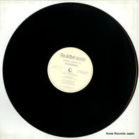 PDR-120005 disc