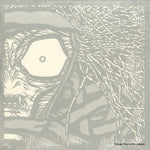 PDR-120005 front cover