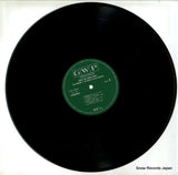 UPS-133-P disc