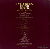 UPS-130-P back cover