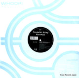 WHO52D1 back cover