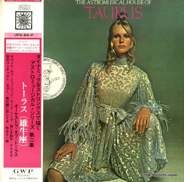 UPS-84-P front cover