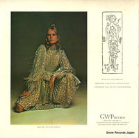 UPS-84-P back cover