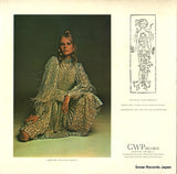 UPS-84-P back cover