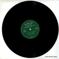 UPS-83-P disc