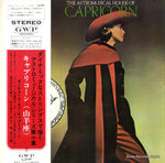 UPS-102-P front cover