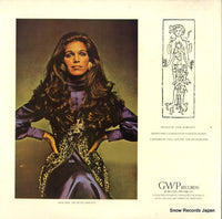 UPS-103-P back cover