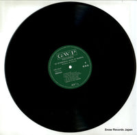 UPS-103-P disc