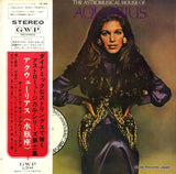 UPS-103-P front cover