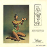 UPS-104-P back cover