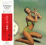 UPS-104-P front cover