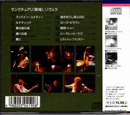 K32Y2127 back cover