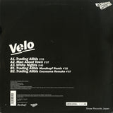 EP03 back cover