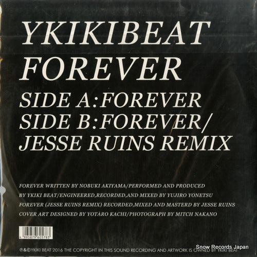 YBSD-002 back cover