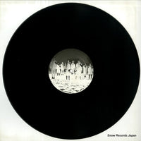 PERMVAC052-1 disc