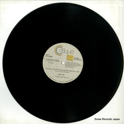 234.719 / CR8521 disc
