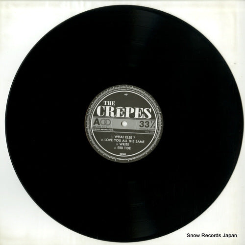 INF009 disc