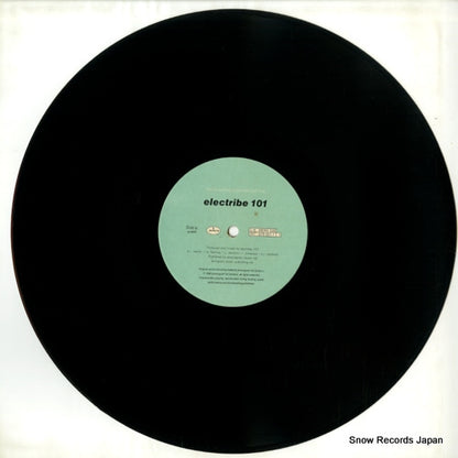 MERX328 disc