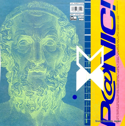 PANIC112 back cover