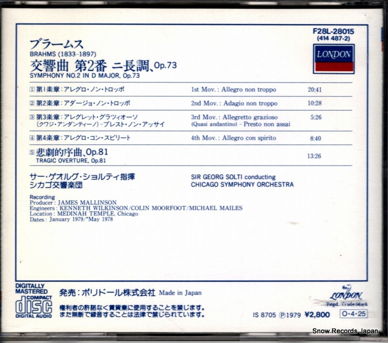 F28L-28015 back cover