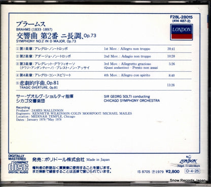 F28L-28015 back cover