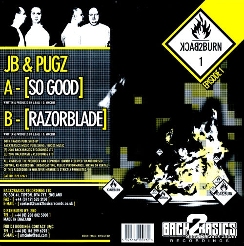 B2B12073 back cover