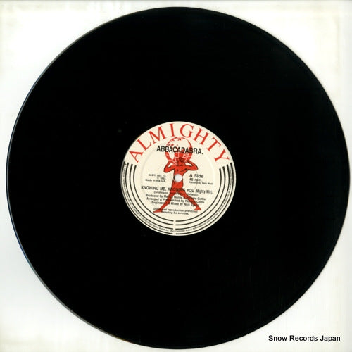 ALMY003TX disc