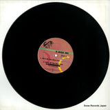 A10011 disc