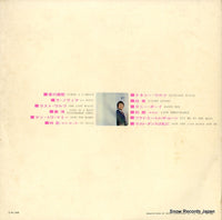 MR3104 back cover