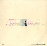 MR3104 back cover