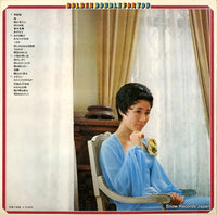 PS-7005 back cover