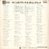 CD4B-5041 back cover