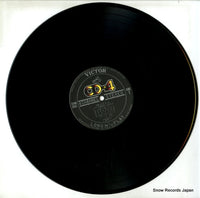 CD4B-5041 disc