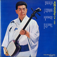 KR100.101S back cover
